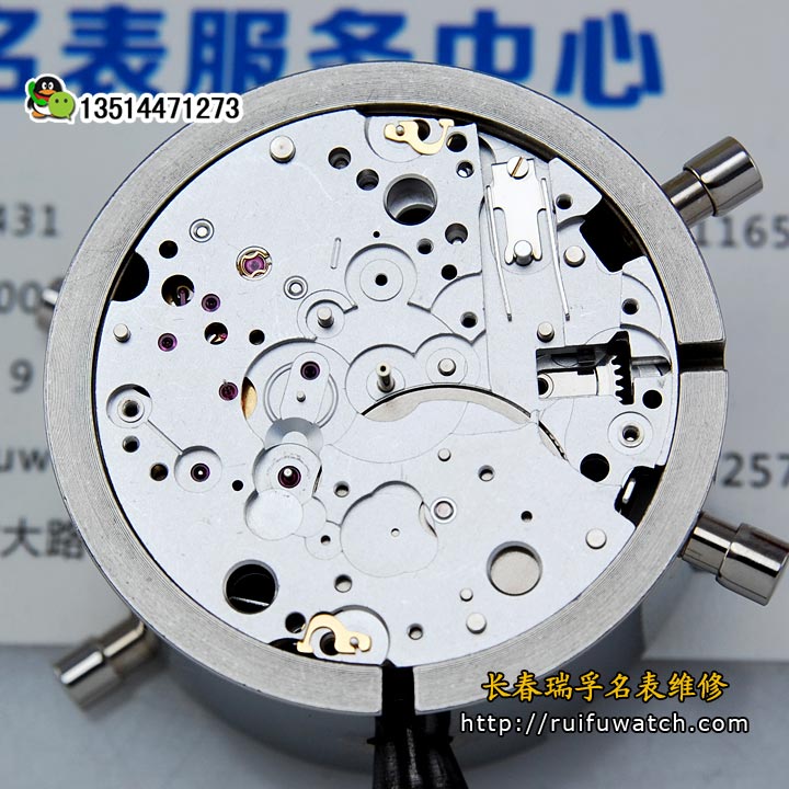 欧米茄表维修